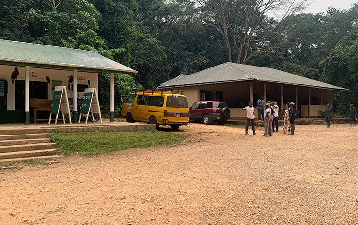Kanyanchu Visitor Centre Kibale National Park Kanyanchu Visitor Centre in Kibale National Park Uganda where chimpanzee trekking activities begin